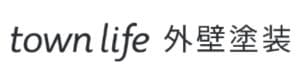 タウンライフ外壁塗装