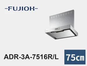 ADR-3A-7516R-L