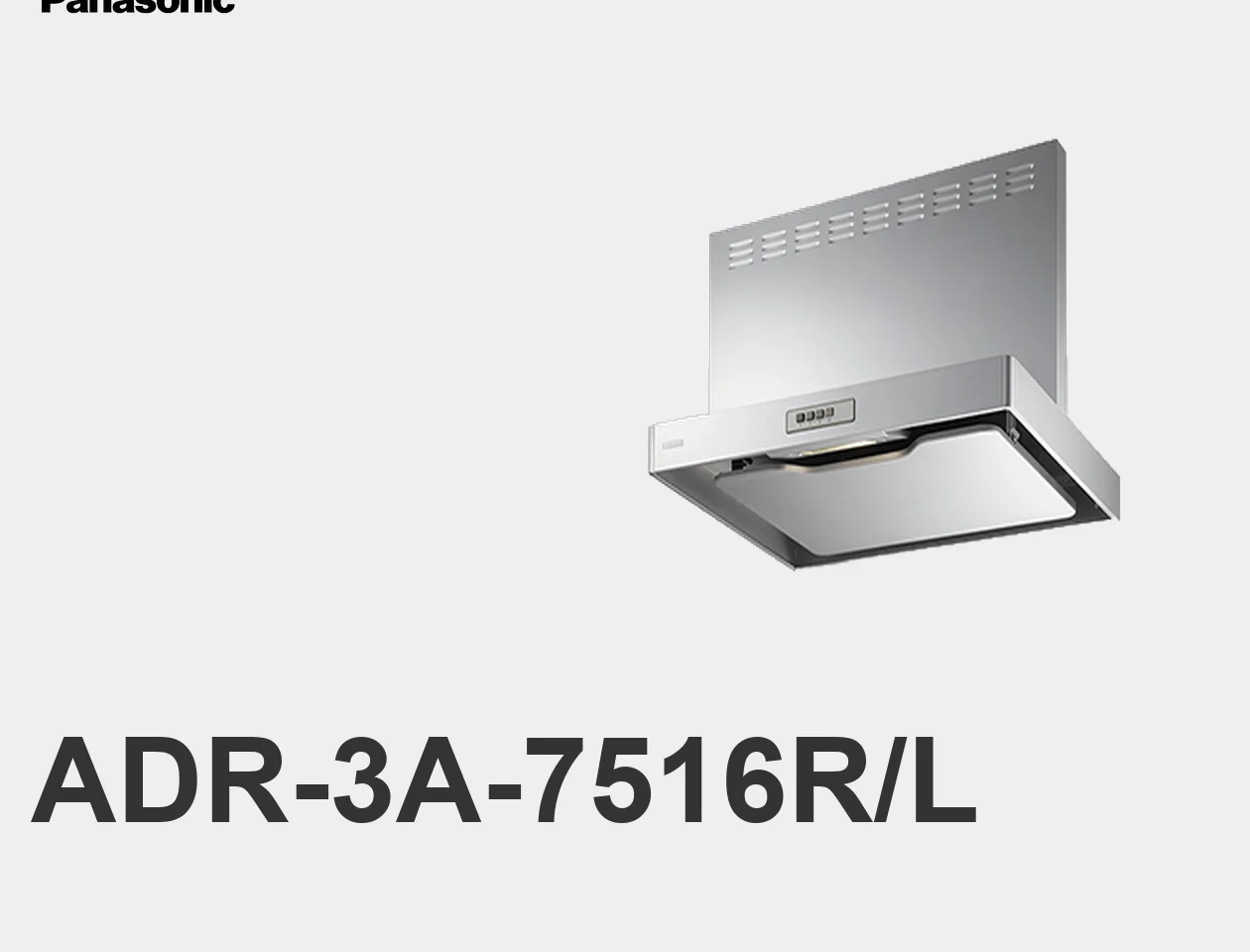 ADR-3A-7516