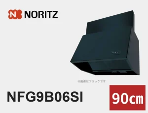 NFG9B06SI