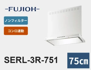 SERL-3R-751