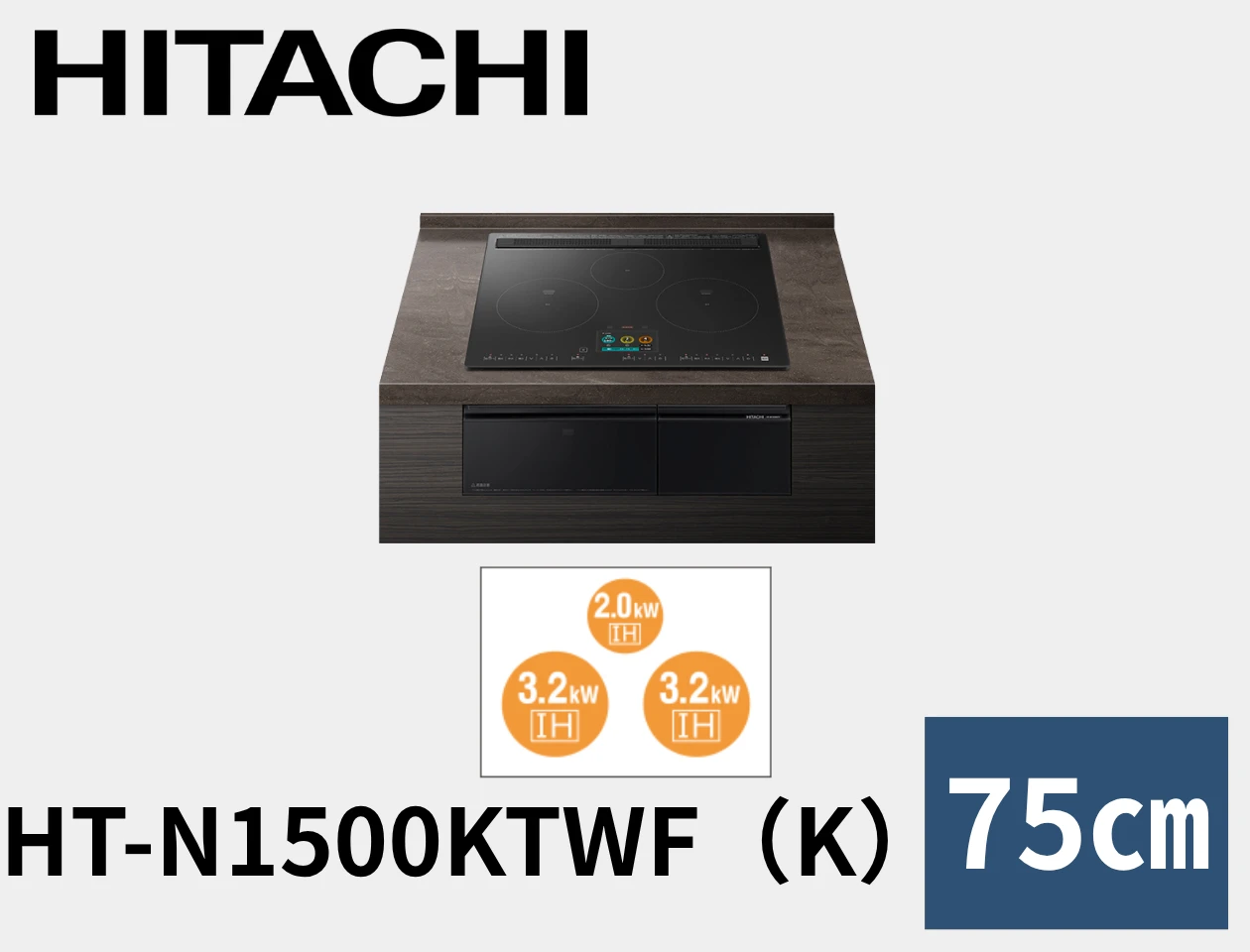 HT-N1500KTWF