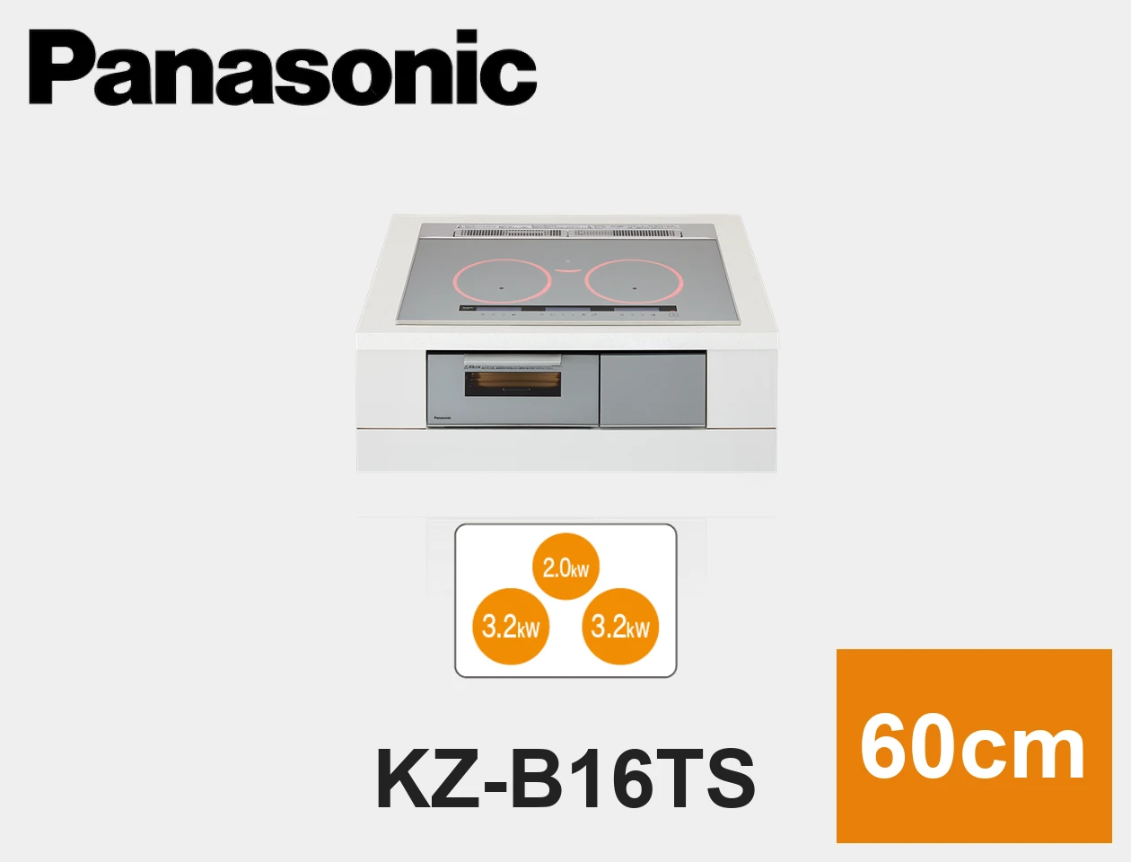 KZ-CB16TS